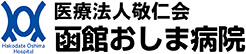 lgo